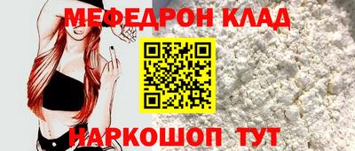 каннабис Шахты