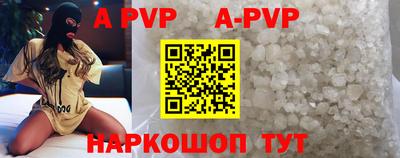 хмурый Чапаевск