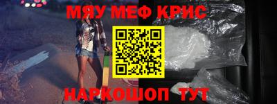 гидра Чебоксары