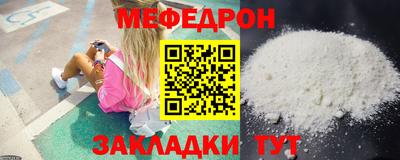 гидра Чебоксары