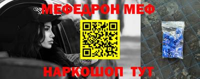 хмурый Чапаевск