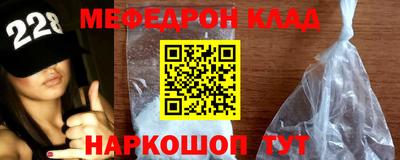 гидра Чебоксары