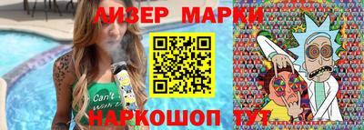 мдпв Чебаркуль