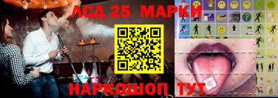 каннабис Шахты