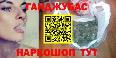 мдпв Чебаркуль