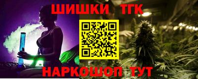 гидра Чебоксары
