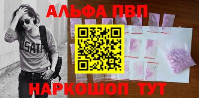 хмурый Чапаевск