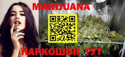 гидра Чебоксары