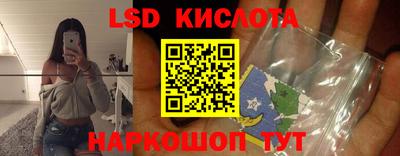 гидра Чебоксары