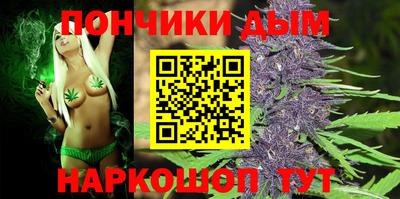 хмурый Чапаевск