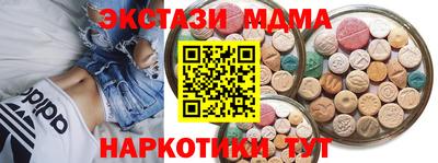 хмурый Чапаевск