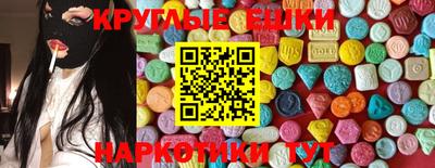 гидра Чебоксары