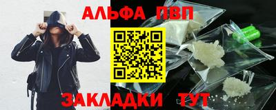 хмурый Чапаевск