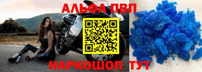 хмурый Чапаевск