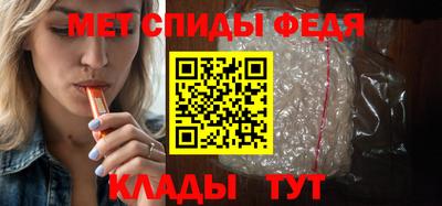 гидра Чебоксары