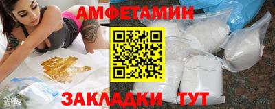мдпв Чебаркуль
