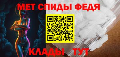 гидра Чебоксары