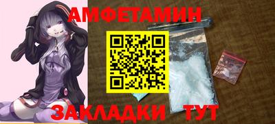 хмурый Чапаевск