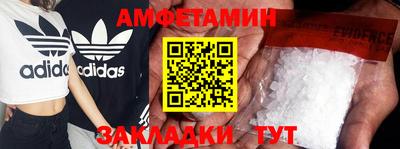 хмурый Чапаевск