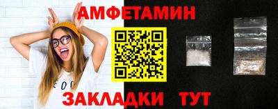 мдпв Чебаркуль