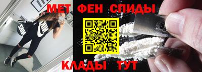 гидра Чебоксары
