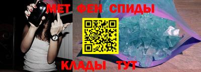 мдпв Чебаркуль