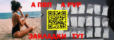 хмурый Чапаевск