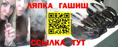 мдпв Чебаркуль