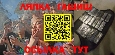 мдпв Чебаркуль