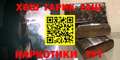 мдпв Чебаркуль