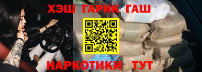 хмурый Чапаевск