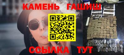 мдпв Чебаркуль