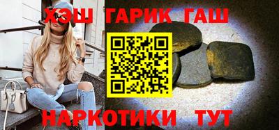 мдпв Чебаркуль