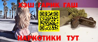 хмурый Чапаевск