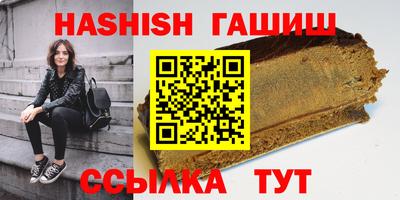 мдпв Чебаркуль