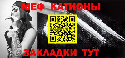 хмурый Чапаевск