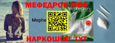 гидра Чебоксары