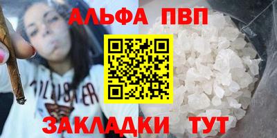 гидра Чебоксары