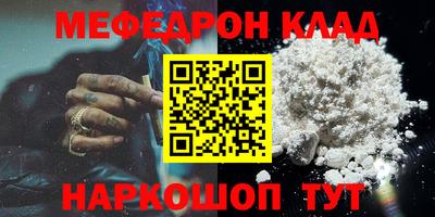 гидра Чебоксары