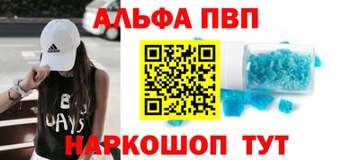 гидра Чебоксары
